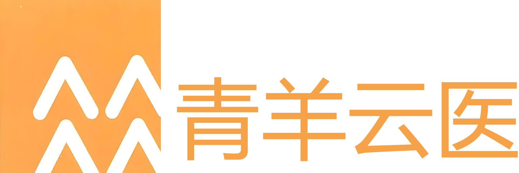 Logo关键词