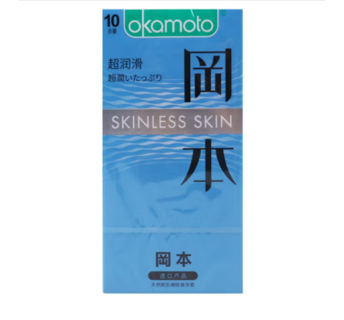 天然胶乳橡胶避孕套